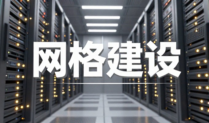 静态页面与动态模板，差异化构建旅游官网
