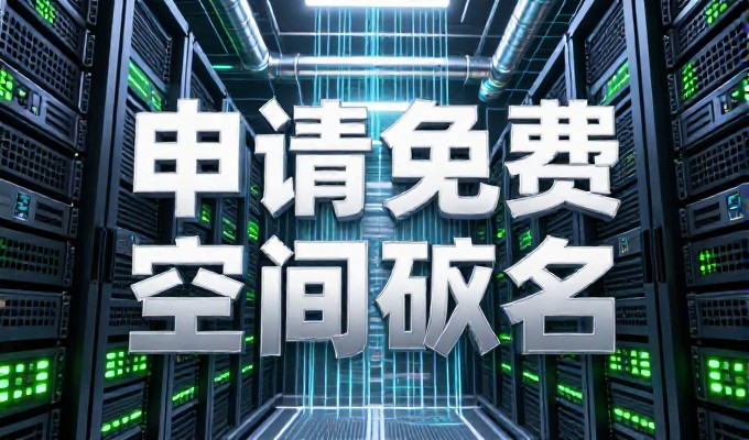 对比两种做法两种心态，电影网站源码的选型与建站服务评估