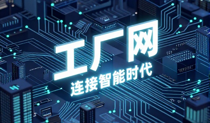 判断，网站制作教程能显著优化企业线上形象