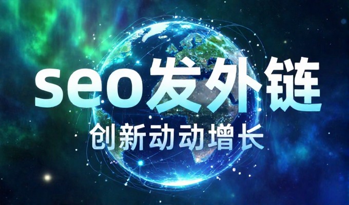 判断，网站制作教程能显著优化企业线上形象