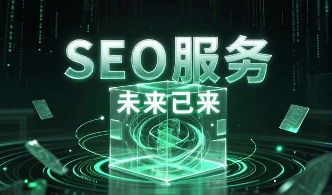 判断一个网站建议是否适合，需先从业务边界和技术选型出发