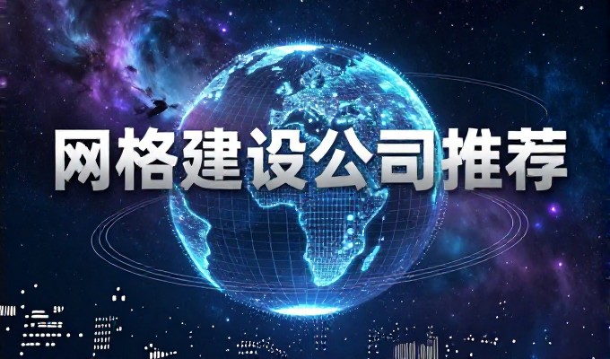 h5制作小程序集成方案，从视觉体验到业务闭环的完整指南