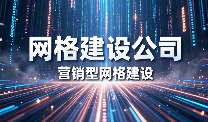 从结构化内容到实体资产，企业需重新审视信息呈现的逻辑