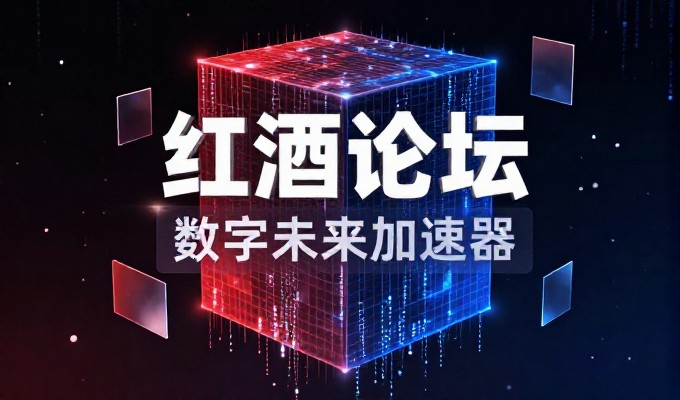 企业官网建设成本实质解析，如何避免超支与误投