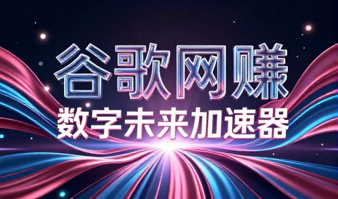 2026年，企业官网建设进入“场景化响应”阶段