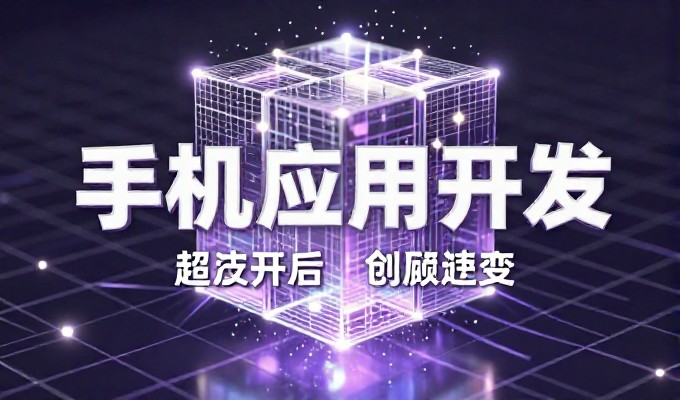 误区，认为外链推广是提升 site 流量唯一路径，实际上其价