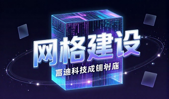 误区，认为外链推广是提升 site 流量唯一路径，实际上其价