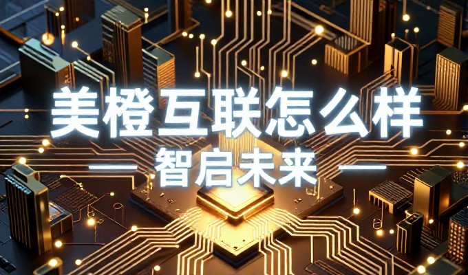 租空间的维度，从物理布局到数字化落地