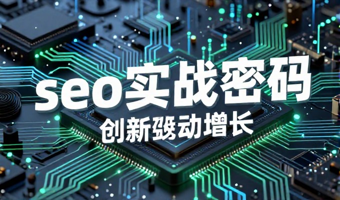摄影网站设计需要从需求到落地，专业建站服务帮助企业打造差异化