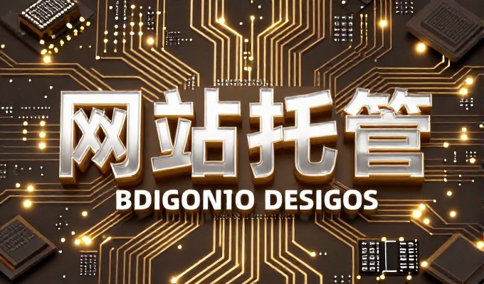 摄影网站设计需要从需求到落地，专业建站服务帮助企业打造差异化