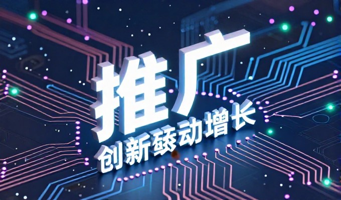 2026 年初，随着全网数字化转型进入深水区，很多企业开始意