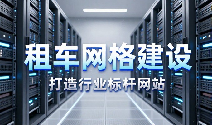 在数字化转型期，如何获取最好的免费空间