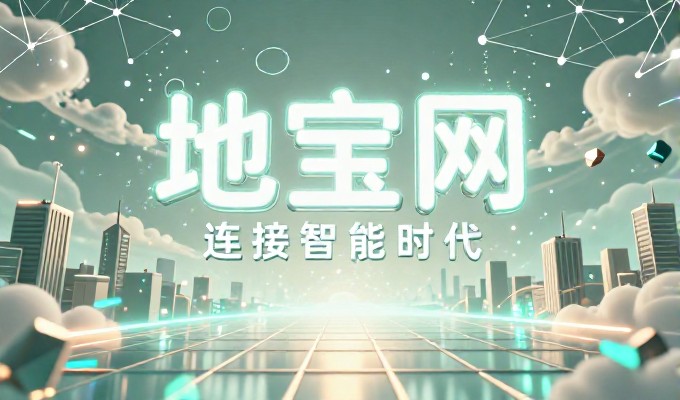 判断企业是否需要自研网站，如何选择专业服务