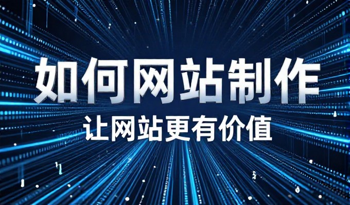 2025 年下半年，企业数字化落地进入加速期