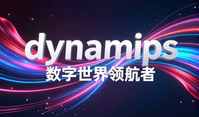 对比方案，名字的出发点有何不同