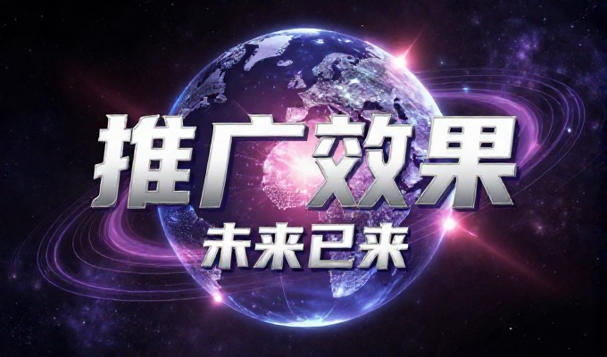 大型网站建设的选型考量，从轻量化到巨型化，企业如何做出正确决