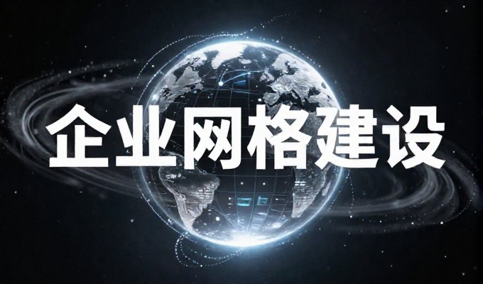 常见误区，qq群广告的流量来源其实不如预期