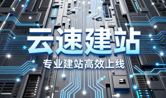 常见误区，qq群广告的流量来源其实不如预期