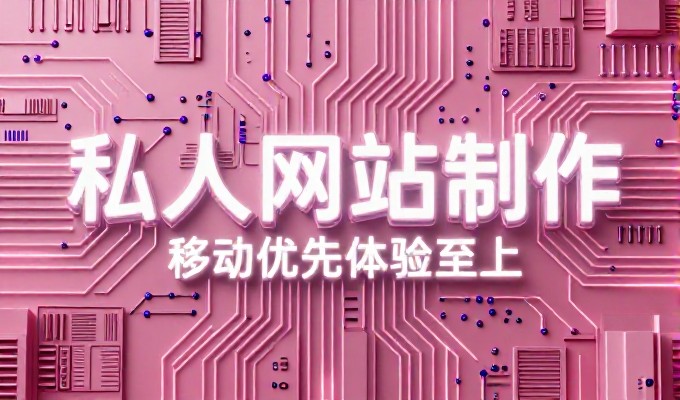 对比两套方案看待网页在线代理，成本与收益何在