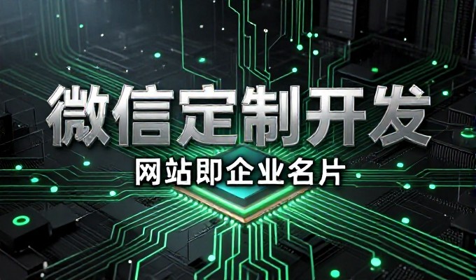 误区常见于手机wap项目，若忽视平台生态规律反而可能陷入资源