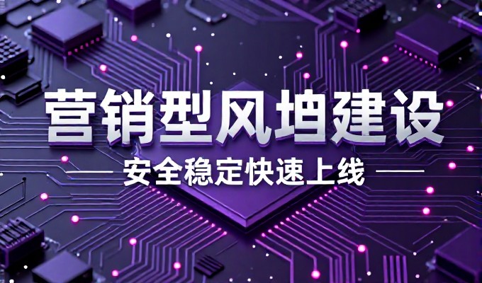 2026年河南企业官网建设需求增多，如何选择合适服务