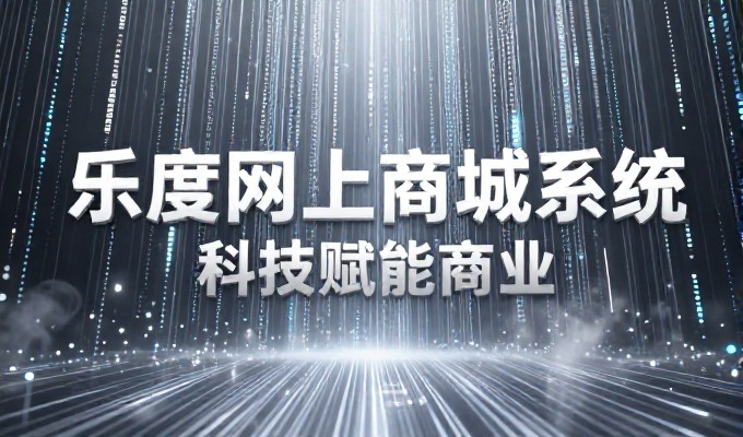 服务器选型的两种路径对比，云托管与自建集群的成本、风险与适配