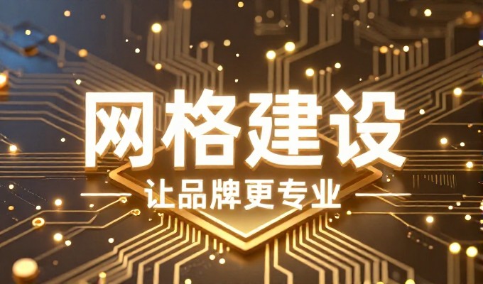 2026年，企业网站建设软件选择关键在于成本与效率平衡