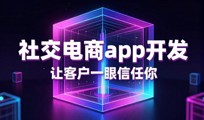 十年后企业数字化落地，站点构建已成为常态
