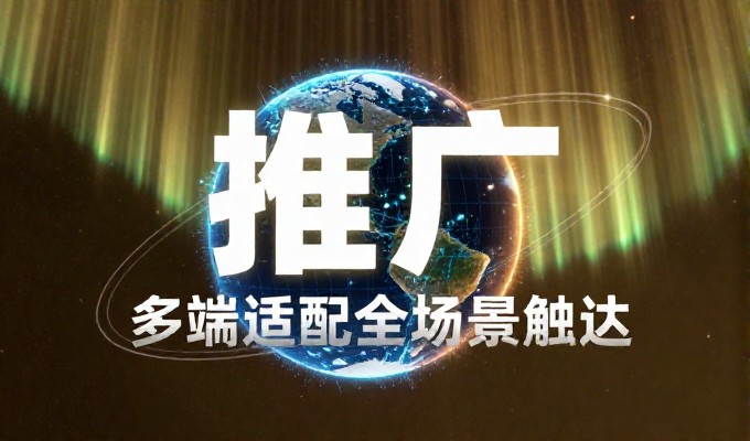 决策导向，丹阳企业建站服务的价值与选择路径