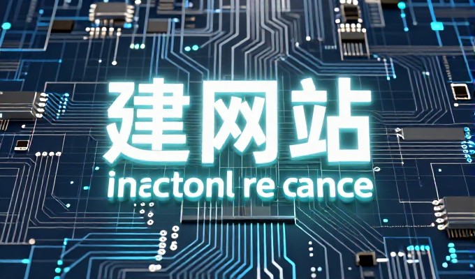 2026年南宁企业建站，如何规避平台规则风险与流量坍塌