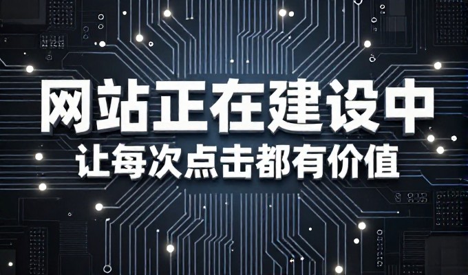 2026年，企业如何通过数字化工具实现校园教育资源的共享与创