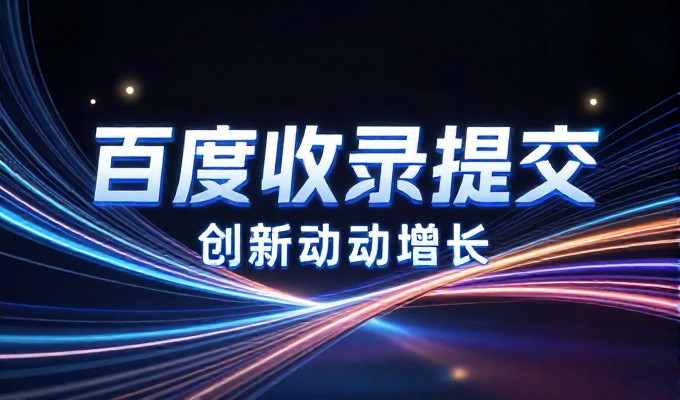 2026年，企业如何通过数字化工具实现校园教育资源的共享与创