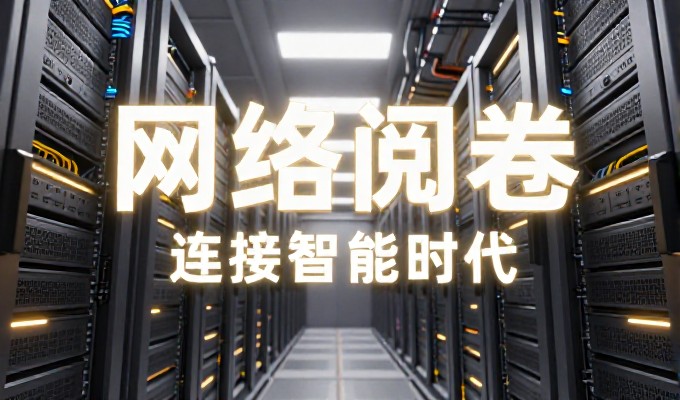 从关键词到实际需求，为什么企业需要谷歌搜索引擎免费入口