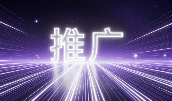 从关键词到实际需求，为什么企业需要谷歌搜索引擎免费入口