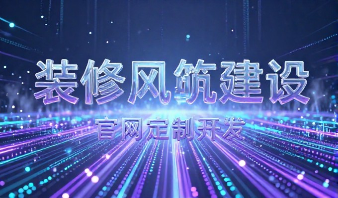 很多企业误以地方门户网站只是信息聚合平台，实际上它对区域数字